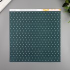 Бумага для скрапбукинга Crate Paper "Olive" 30.5х30.5 см, 190 гр/м2 - Фото 2