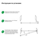 Карниз для ванной комнаты IDDIS 010A200I14, 110-200 см, белый - Фото 3