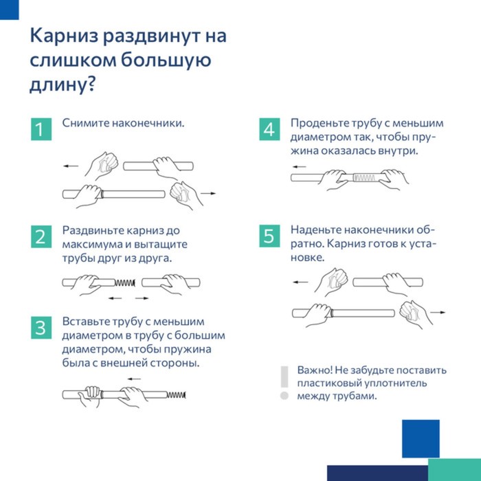Карниз для ванной комнаты Milardo 011A200M14, 110-200 см, голубой - фото 18532545 Карниз для ванной комнаты Milardo 011A200M14, 110-200 см, голубой - фото 18532545