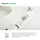 Сиденье для унитаза IDDIS ID 126 Dp Sc, микролифт, дюропласт, белое - Фото 4