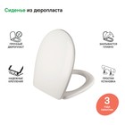 Сиденье для унитаза IDDIS ID 136 Dp Sc, микролифт, дюропласт, белое - Фото 2