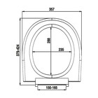 Сиденье для унитаза IDDIS 020PP00M31, полипропилен, белое - Фото 2