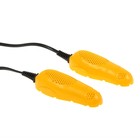 Сушилка для обуви Luazon LSO-07, 10 см, жёлтая - Фото 2