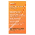 Сушилка для обуви Luazon LSO-07, 10 см, жёлтая - Фото 5