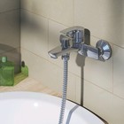 Смеситель для ванны IDDIS Ray RAYSB02i02WA, однорычажный, литой излив 161 мм, хром - Фото 2