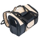 Рюкзак-сумка для переноски животных, с карманом, нейлон, 27 х 38 х 18 см, бежевый - Фото 1