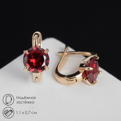 Серьги со стразами «Блум», красные в золоте