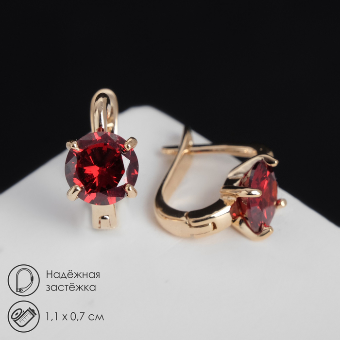 Серьги со стразами «Блум», красные в золоте - Фото 1