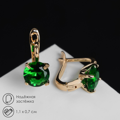 Серьги со стразами «Блум», зелёные в золоте