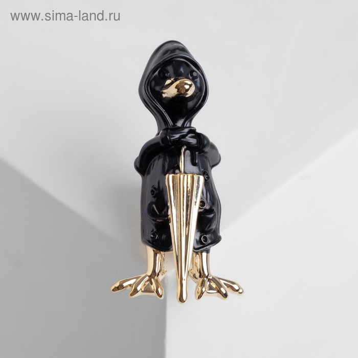 Брошь «Утёнок» с зонтиком, цвет чёрный в золоте - Фото 1