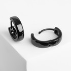 Серьги-кольца «Нео», d=1,4 см, цвет чёрный - фото 9545205