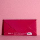 Конверт для денег с деревянным элементом "Поздравляю!" цветы, сердце, 16,5 х 8 см - Фото 3