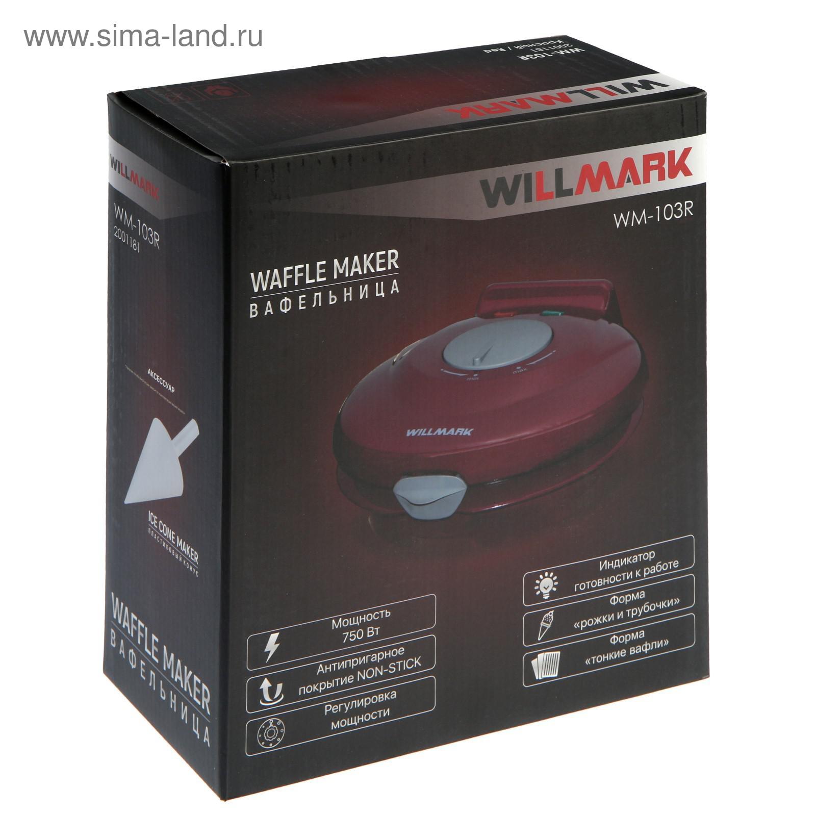 Вафельница willmark. Вафельница Willmark WM-103r. Willmark WM-103r, шт. Бутербродница Willmark WM-103r.