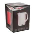 Чайник электрический WILLMARK WEK-2012PS, пластик, колба металл, 2 л, 2000 Вт, бело-чёрный - Фото 7