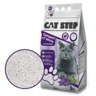 Наполнитель минеральный комкующийся CAT STEP Compact  White Lavеnder, 5 л - Фото 1