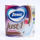Туалетная бумага Zewa Just 1 Aroma, 4 слоя, 4 шт. - Фото 1