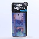 Ароматизатор в авто «2000 рублей», аромат: черный лед (комплект 2 шт) - фото 21068584