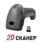 Cканер GP-9400B, ручной 2D, Bluetooth, USB, цвет чёрный, БЕСПРОВОДНОЙ, БЕЗ ПОДСТАВКИ - фото 294915776
