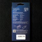Защитное стекло Cassedy Full Cover, для Huawei P30 Lite, полный клей, чёрная рамка - Фото 4