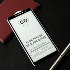 Защитное стекло Cassedy Full Cover, для Xiaomi Redmi S2, полный клей, чёрная рамка - Фото 1