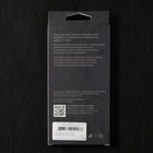 Чехол Qumann, для Samsung (A105) Galaxy A10, силиконовый, матовый, черный - Фото 4