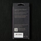 Чехол Qumann, для Samsung (A107) Galaxy A10s, силиконовый, матовый, черный 5004798 - фото 16643646