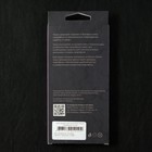 Чехол Qumann, для Xiaomi Redmi Note 8T, силиконовый, прозрачный - Фото 4