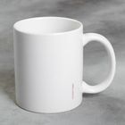 Кружка «COVID-19», 300 мл - фото 21068631