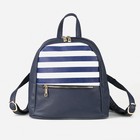 Рюкзак на молнии, наружный карман, цвет синий - фото 8993465