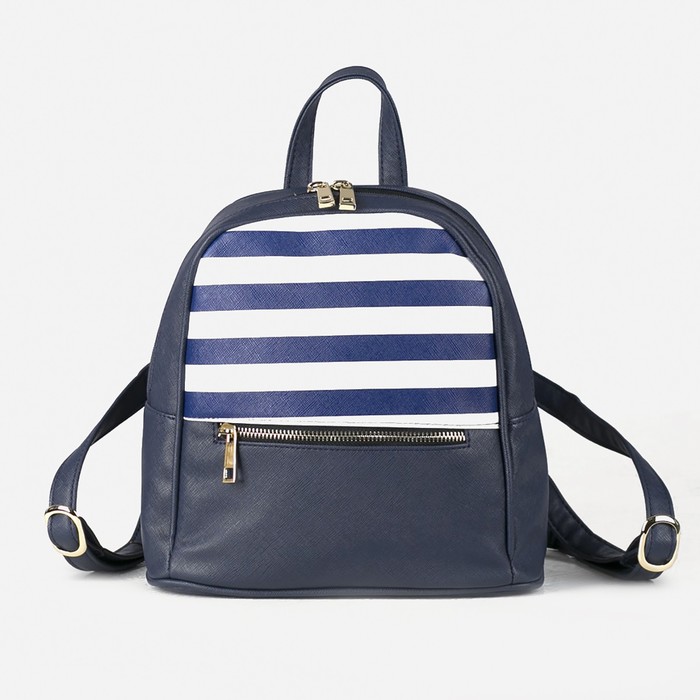Рюкзак на молнии, наружный карман, цвет синий - Фото 1