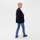 Пиджак для мальчика, цвет тёмно-синий, рост 128 см (60) - Фото 4