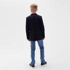 Пиджак для мальчика, цвет тёмно-синий, рост 128 см (60) - Фото 5