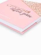 Ежедневник А5, 160 листов, в твердой обложке «Сегодня твой день» - Фото 2