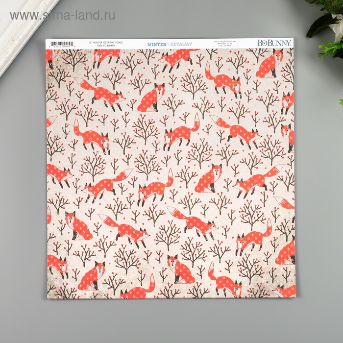 Бумага для скрапбукинга BoBunny "Foxes" 30.5х30.5 см, 190 гр/м2 - Фото 1