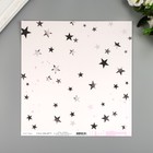 Бумага для скрапбукинга Crate Paper "Star dust" 30.5х30.5 см, 190 гр/м2 - Фото 1