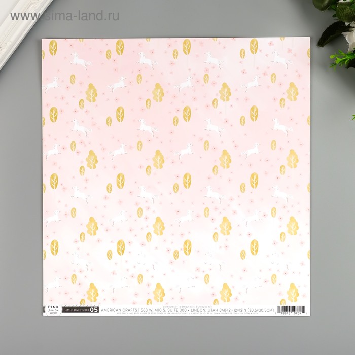 Бумага для скрапбукинга Pink Paislee "Little Adventurer5" 30.5х30.5 см, 190 гр/м2 - Фото 1