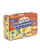 Краски пальчиковые набор 6 цветов × 20 мл Calligrata, для детей от 1 года 4777632