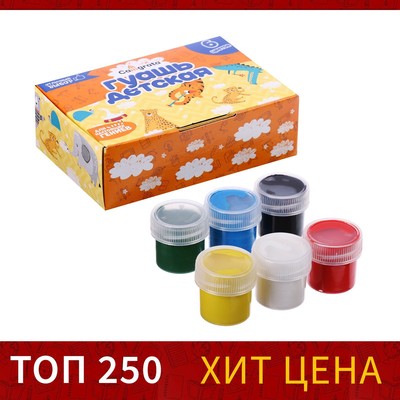 Гуашь 6 цветов × 20 мл Calligrata