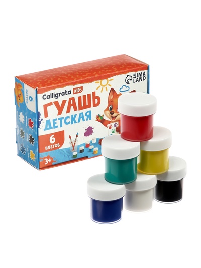 Гуашь 6 цветов × 20 мл Calligrata