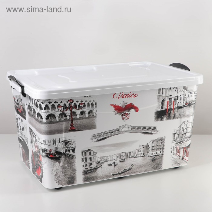 Контейнер для хранения «Венеция», 50 л, 62.5×39×33 см, с крышкой, на колёсиках, белый - Фото 1