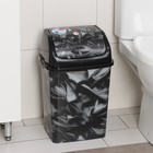 Ведро для мусора «Атлас», 18 л, чёрное - Фото 1