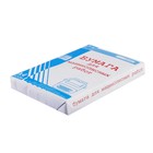 Бумага для машинописных работ, А4, 500 листов, гофрокороб - Фото 2