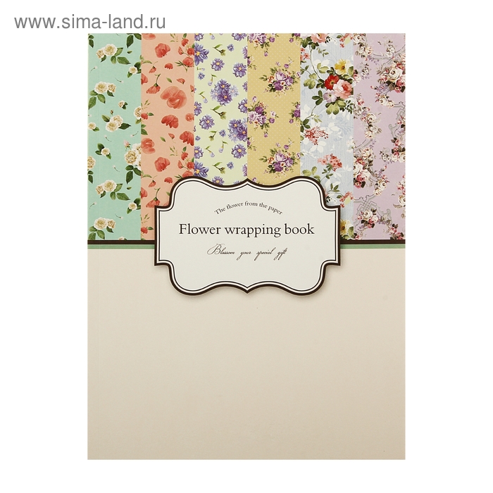 Набор бумаги для творчества 24 сдвоенных листа Деревенский стиль" 30,5х22,5х0,7 см - Фото 1