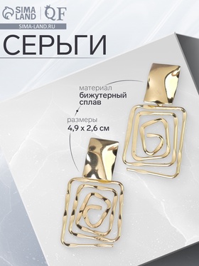 золото