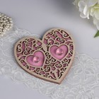 Подставка под кольца "Сердце", розовая, 16,5х16,5 см - фото 6297758