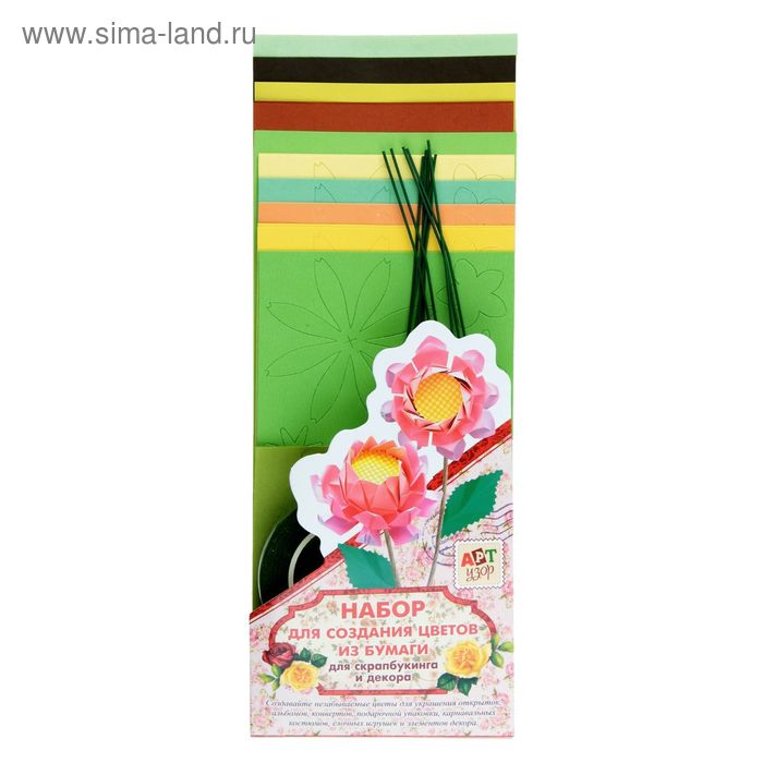 Набор для творчества "Цветочный букет" МИКС 29х10,5 см - Фото 1