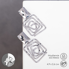 Серьги металл «Врата» два квадрата, цвет серебро - фото 10333909
