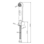 Гигиенический душ BRAVAT Fit D9122CP-RUS, с настенным держателем и шлангом, шланг 1,2 м - Фото 2