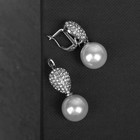 Серьги с жемчугом «Грейс» капля и сфера, цвет белый в серебре - фото 8993951