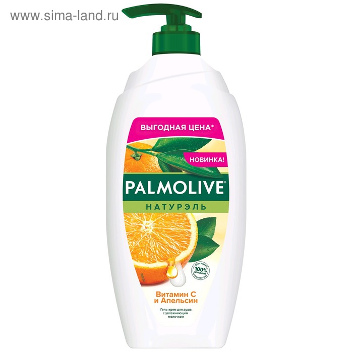Гель для душа Palmolive «Натурэль», с витамином С и апельсином, 750 мл - Фото 1